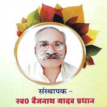 founder
